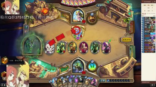 标准贼一天一传说 2020-02-27 15点场