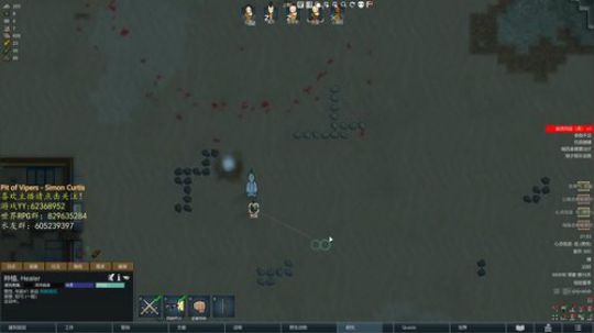 环世界部落极难兰迪极端沙漠 2020-02-27 20点场