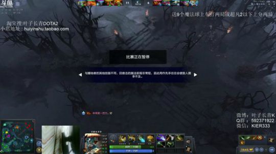 长青邀你 组排锤国友 2020-02-27 22点场