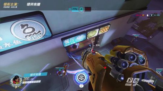 甄得亲口毛妹~  多久没五杀了呢