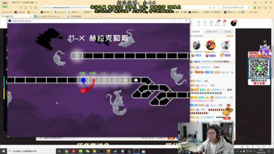 余小C：能赢就好，我是宗师 2020-02-28 14点场