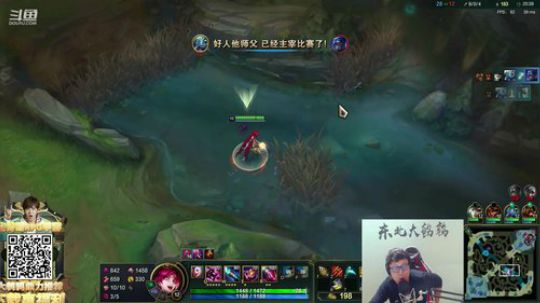 any安逸川发布了一个斗鱼视频2020-02-28