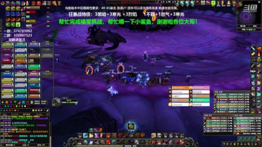狂暴战顾大爷-天天都有人来教我玩狂暴战！ 2020-02-27 19点场