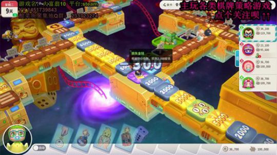 在大师和菜鸡之间反复横跳 2020-02-28 01点场