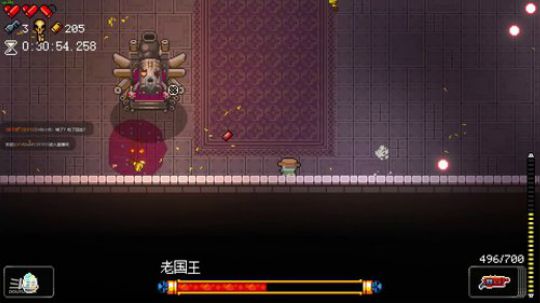 [挺进地牢]如何走出第一关 2020-02-27 23点场