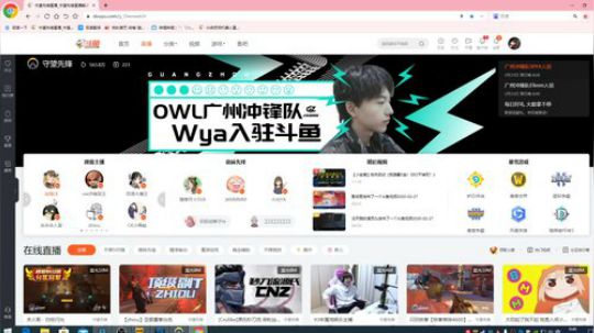 机器人：体验一下132 版本。 2020-02-28 00点场