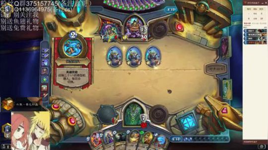 标准贼一天一传说 2020-02-28 09点场