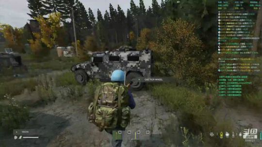 【大卫】DAYZ没家的孩子 2020-02-28 01点场
