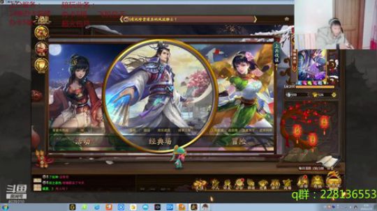 欢乐22干就完了 2020-02-25 00点场