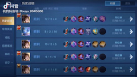 这样的稳定车队你喜欢么？