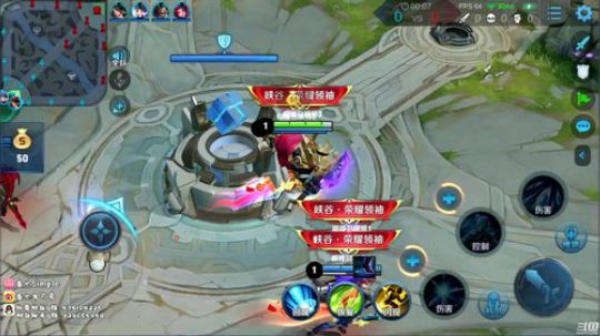 【保卫四国服】冲鸭！！ 2020-02-28 18点场