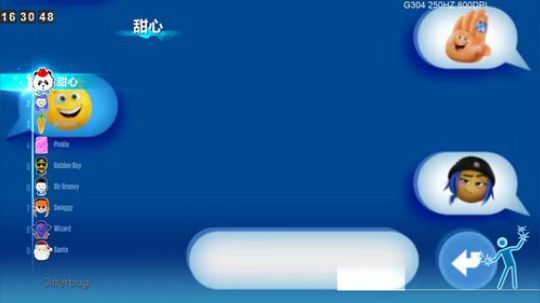 雑魚ʕ •ɷ•ʔฅ 2020-02-28 16点场