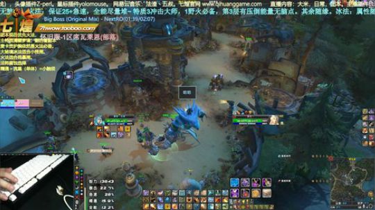 七煌五叔 吉安娜的水元素，居然让我摸到了 2020-02-24 23点场