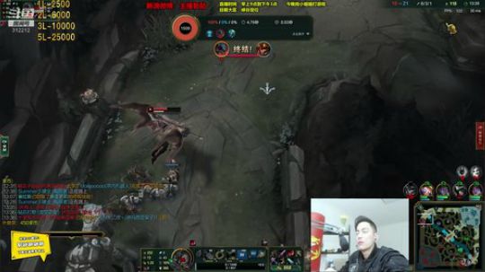 塔下传送