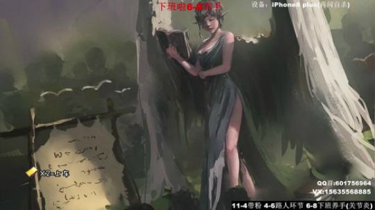 那个男人回来了！最强陀螺仪 极限身法 2020-02-24 06点场