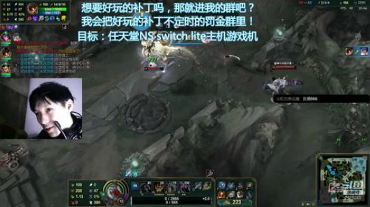 升级号中················ 2020-02-24 22点场