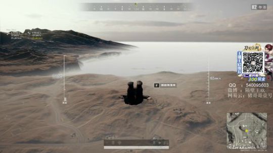 ZGG你们的王 2020-02-28 16点场