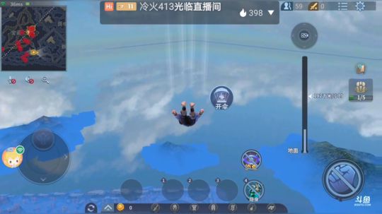 要一起玩的加我游戏好友哦 vx区 2020-02-25 18点场