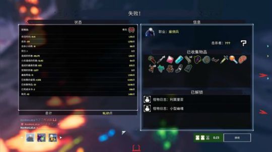 变哥直播 今日小播 2020-02-28 13点场