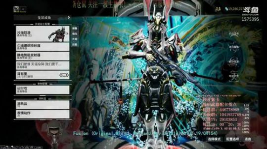 【国服】[星际战甲]天诺砸碎 2020-02-27 14点场