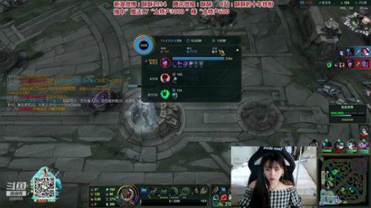 杀不到15个请举报主播，嘻嘻 2020-02-27 21点场