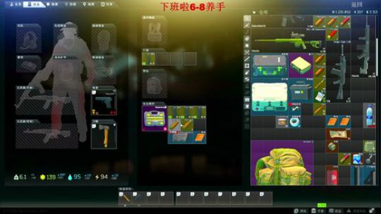 王牌单四恶霸打法 最强陀螺仪 极限身法 2020-02-26 06点场