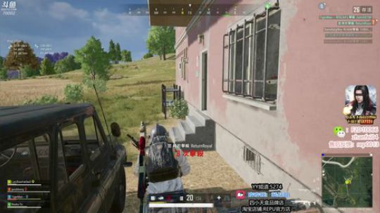 小蓝在线,(｡･∀･)ﾉﾞ嗨起来 2020-02-28 08点场