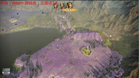 分曹最高难度公孙度，禁外交 2020-02-28 01点场