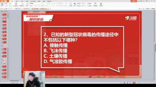 长青邀你 组排锤国友 2020-02-27 20点场