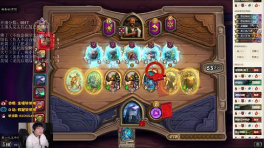 服务器故障，剑圣上线 2020-02-27 21点场