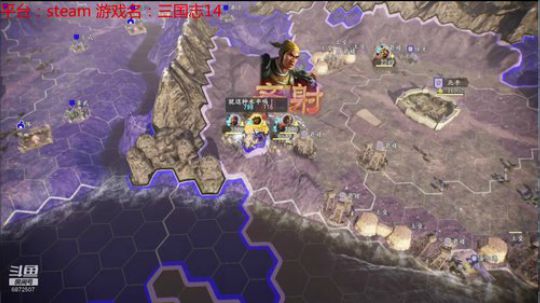 分曹最高难度公孙度，禁外交 2020-02-28 09点场