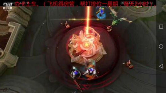 【天神]进来学技术 2020-02-28 21点场