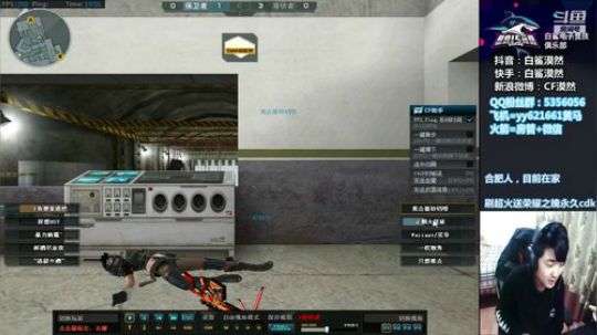 快要找不到快乐了~ 2020-02-26 19点场