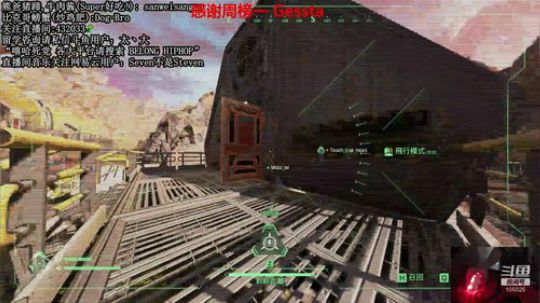 DayTimeMundaneLife 2020-02-28 00点场