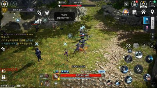 黑色沙漠手游/韩服两周年庆/玩玩V4 2020-02-28 12点场