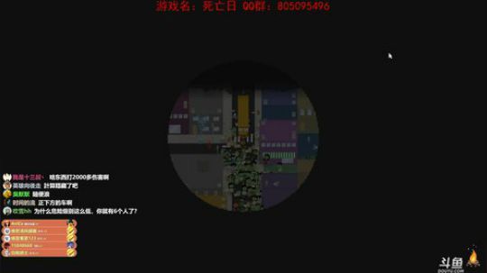 【洋洋】小众，独立，单机游戏！ 2020-02-27 21点场