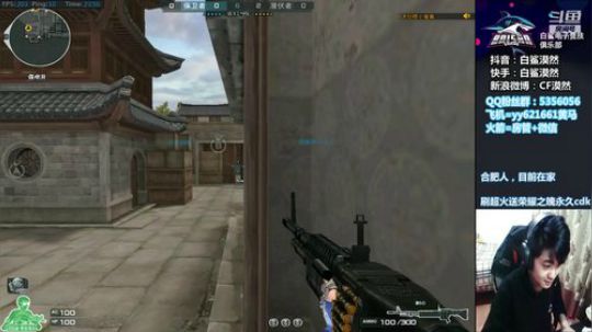 快要找不到快乐了~ 2020-02-26 23点场