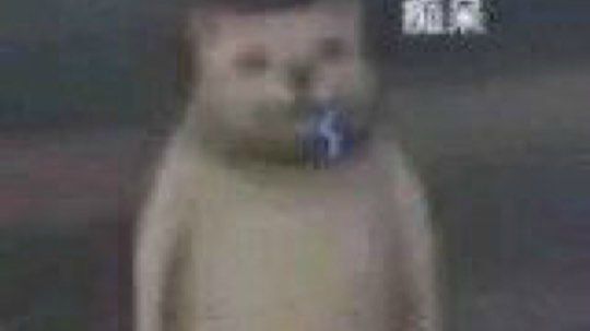 阿巴阿巴