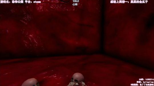 【恐怖在线】：新游开荒 2020-02-26 12点场