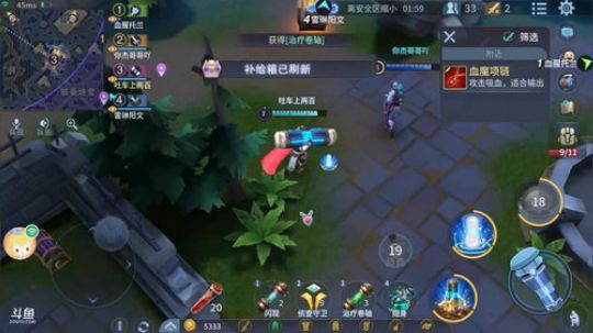 要一起玩的加我游戏好友哦 vx区 2020-02-24 15点场