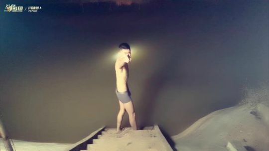 跳水