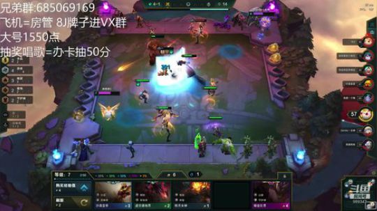 小号大师200点开冲咯 极限速7 2020-02-24 17点场