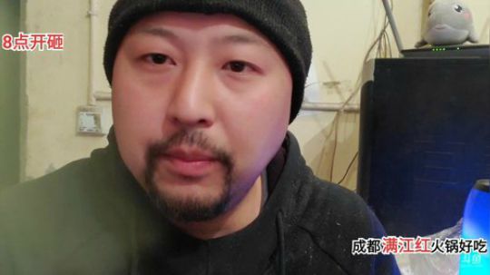 大家下午好(≧ω≦)/ 2020-02-28 00点场