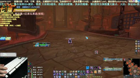 七煌五叔 闲得无聊，能打能做的都搞完了。 2020-02-25 23点场