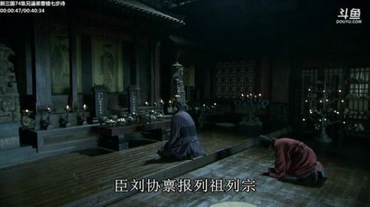 鑫丶ken发布了一个斗鱼视频2020-02-28