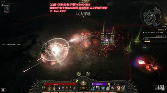 正宗刮痧队长 7号技师 2020-02-27 18点场