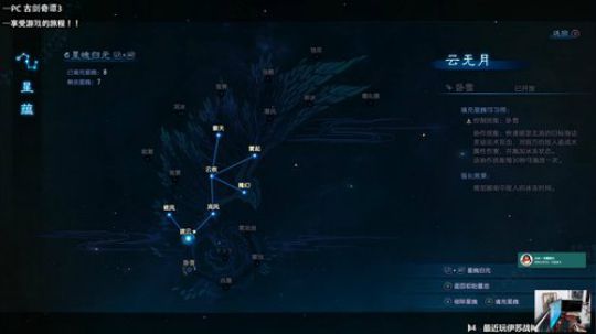 【猫】上来玩会游戏~~ 2020-02-25 21点场