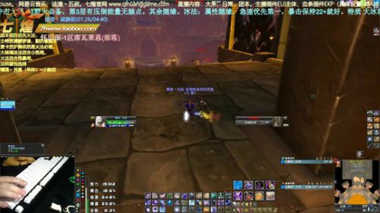 七煌五叔 闲得无聊，能打能做的都搞完了。 2020-02-25 19点场