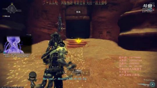 【国服】[星际战甲]天诺砸碎 2020-02-27 12点场