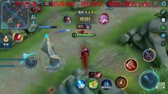 【天神]进来学技术 2020-02-28 12点场